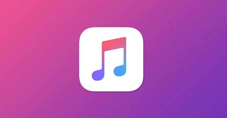 apple music随着最新ios11.3系统版本的推出 新增音乐